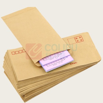 融银之汇 中文牛皮纸邮局标准信封120g 9号 324*229mm 100个/包 100个/包