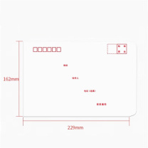 融银之汇 120G双胶纸邮局标准信封 7号 229*162mm 1000个/件 (白色)