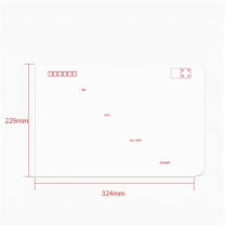 融银之汇 120G双胶纸邮局标准 信封 9号 324*229mm 1000个/件 (白色)