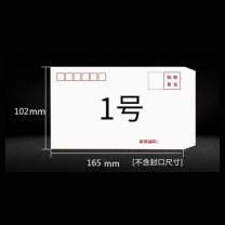 融银之汇 加厚1号信封 165*102mm 100个/包 (白色)