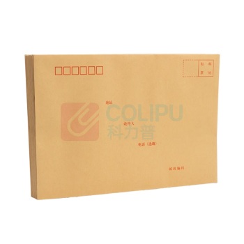 晨光 M&G 牛皮纸信封 AGWN8533 C5 7号 20个/包