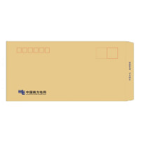 容泰 黄色牛皮信封信纸袋 RT-XFN579 5号  100个/包 内容可定制