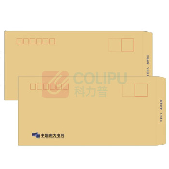 容泰 黄色牛皮信封信纸袋 RT-XFN579 5号  100个/包 内容可定制