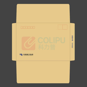 容泰 黄色牛皮信封信纸袋 RT-XFN579 5号  100个/包 内容可定制