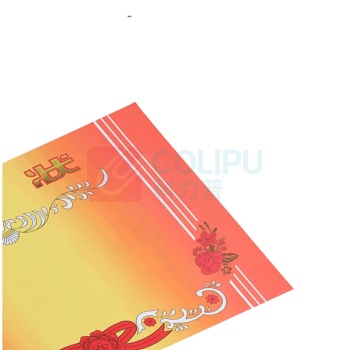 上汇 奖状 花篮单金双胶 16K 2900 50张/包