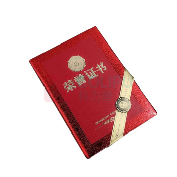 上汇 浮雕奖字荣誉证书12K 2943 10本/组