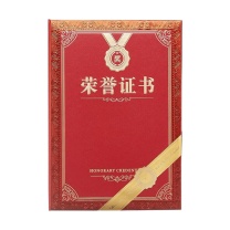 齐心 Comix 烫金纸面荣誉证书获奖公司企业颁奖奖状外壳红色内芯内页纸打印证书奖状 荣誉证书 C5101N 6K 10本 (红色)