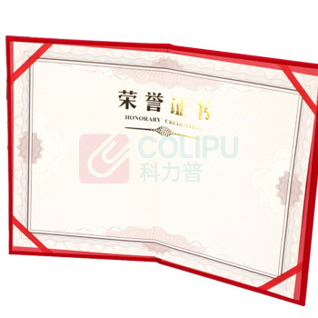 晨光 M&G 尊贤绒面荣誉证书 ASC99307 8K 长260mm宽183mm (红色) 100本/箱 (含内芯)