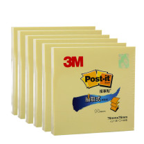 3M 报事贴 抽取式 76mm*76mm 100页/本*6本 (黄色)