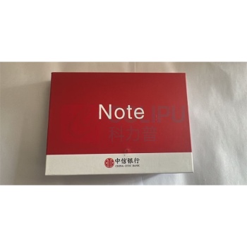 中信定制 便签台本(银川分行需求) 厚度3cm 15*12*30cm