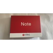 中信定制 便签台本(银川分行需求) 厚度3cm 15*12*30cm