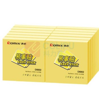 齐心 Comix 便签纸 D5002 76*76mm (黄色)