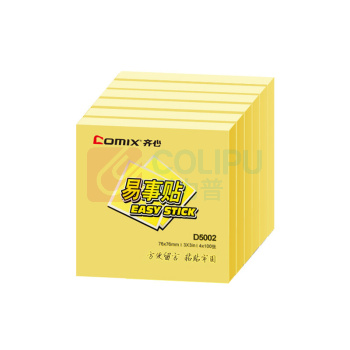 齐心 Comix 便签纸 D5002 76*76mm (黄色)