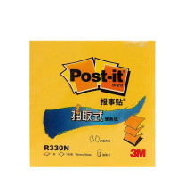 3M 便条纸/便利贴/便签纸/便签本 R330N 学习办公报事贴 抽取系列 (黄色)