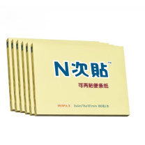 N次贴 Stick 'N 6本指示标签便签本600张 黄色(包) 76*101mm 