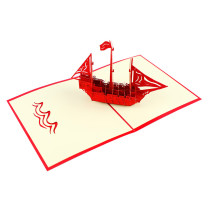 得印 befon 3D贺卡 一帆风顺 2500