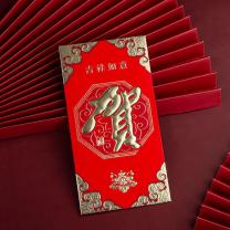 思乐得 贺字红包 F-SYHB004 祥云角 6个/包 17*8.5cm