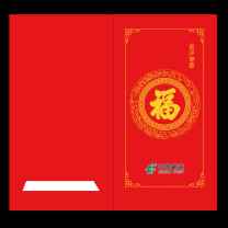 国产 红包套装4个/套 cq02