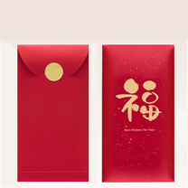 青苇 红包 9*17cm 12个/包 (金葱)