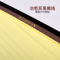 凯萨 拍纸本 V-02329 A4 50张/本 (黄色) 2本 DC