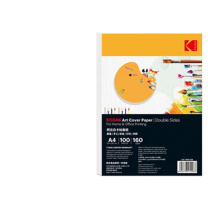 KODAK 卡纸 绘画纸 9891-210 160克厚硬, 100张装A4 (白色)