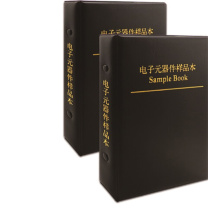 奇乐信 0805电阻本 170种各50个-ts 210*297mm (黑色)