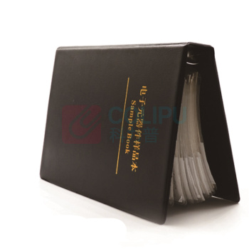 奇乐信 1206电阻本 170种各50个-ts 210*297mm (黑色)