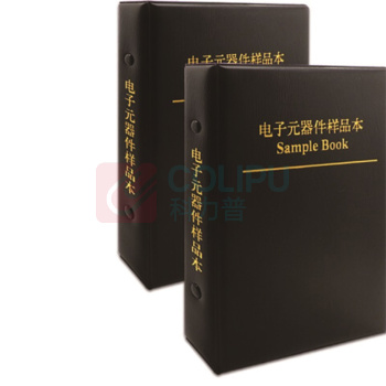 奇乐信 1206电阻本 170种各50个-ts 210*297mm (黑色)