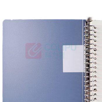 晨光 M&G 学科600铁夹活页本英语 HA5600C 60页A5