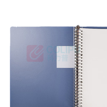 晨光 M&G 学科600铁夹活页本空白 HB5600E 60页B5