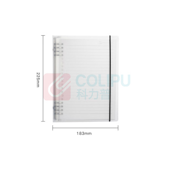 齐心 Comix 活页本 ECHA550 A5 50张 DC