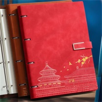 嘉然恒 jiaranheng 国潮活页本 A4 (红色)