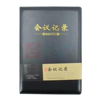 信发 TRNFA 企业定制 黑色仿皮面会议记录本 TN-B7025 商务办公25K双胶纸 会议笔记本子横线本 100张200页