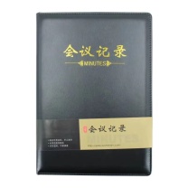 信发 TRNFA 企业定制 黑色仿皮面会议记录本 TN-B7025 商务办公25K双胶纸 会议笔记本子横线本 100张200页