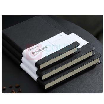 嘉然恒 jiaranheng 会议记录本 A5 192页/本 (黑色)