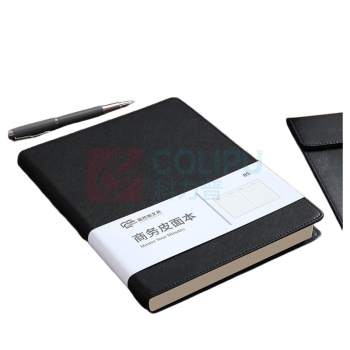 嘉然恒 jiaranheng 会议记录本 A5 192页/本 (黑色)