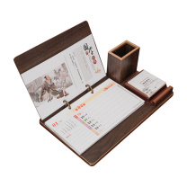 京狼途 台历 JLT-TL01 170mm*300mm (棕色)