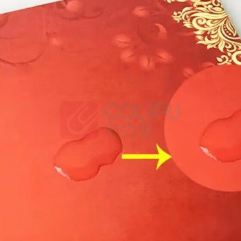 星恒梦 主持人手卡台词卡 zck305 星光闪耀30张