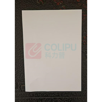 国产定制 信纸 210mm*297mm 5000张/包