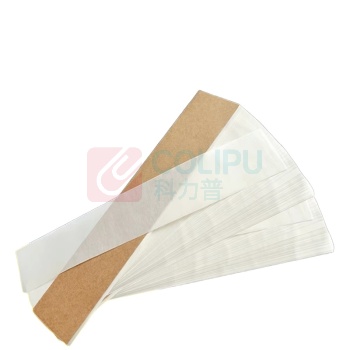 西玛 Simaa 档案包边纸 297-50 29.7*5cm 500张/捆