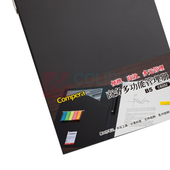 齐心 Comix 多功能管理册 C8202 B5 (黑) 80张/本 (OD)