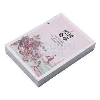 信发 TRNFA 台历替换内芯 TN-75-2 国学经典 7.5孔距 DC