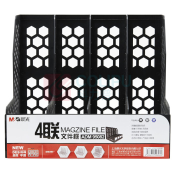 晨光 M&G 蜂窝形四联文件框 ADM95082 326*255*274mm (黑色) 1个装