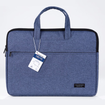 齐心 Comix 织布袋 A4 