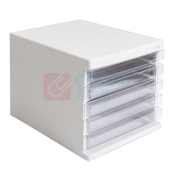 晨光 M&G 五层带锁文件柜 ADM95298 (灰)