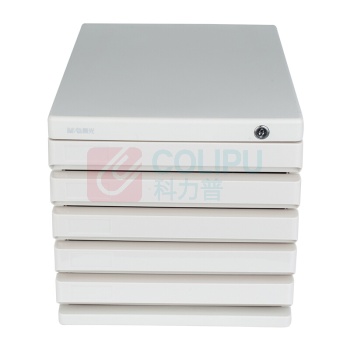 晨光 M&G 五层带锁文件柜 ADM95298 A4 (灰色)