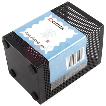 齐心 Comix 金属网格笔筒 B2003