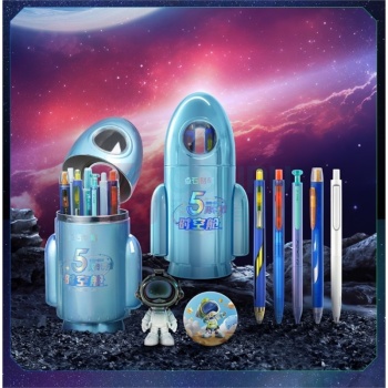 点石 时空舱小火箭笔筒文具套装 361E-B 11件套 (星辰蓝)