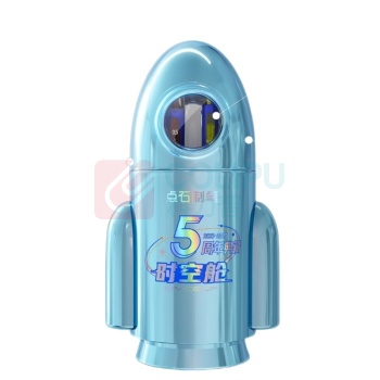 点石 时空舱小火箭笔筒文具套装 361E-B 11件套 (星辰蓝)