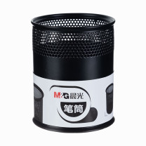 晨光 M&G 金属铁质笔筒 ABT98403 圆形 85×100 (黑色)